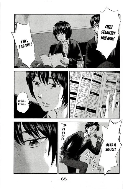 Aku no Hana chapter 34 halaman 24