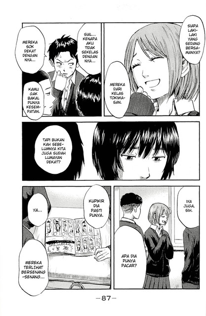 Aku no Hana Bab 35 halaman 6