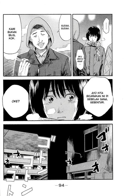 Aku no Hana Bab 35 halaman 13