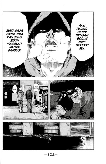 Aku no Hana Bab 35 halaman 21