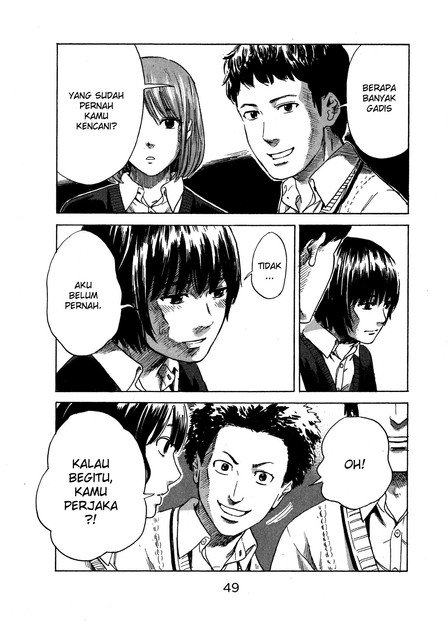Aku no Hana Bab 39 halaman 12