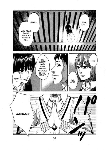 Aku no Hana Bab 39 halaman 14