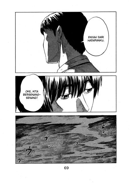 Aku no Hana Bab 39 halaman 32