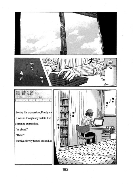 Aku no Hana chapter 42 halaman 26