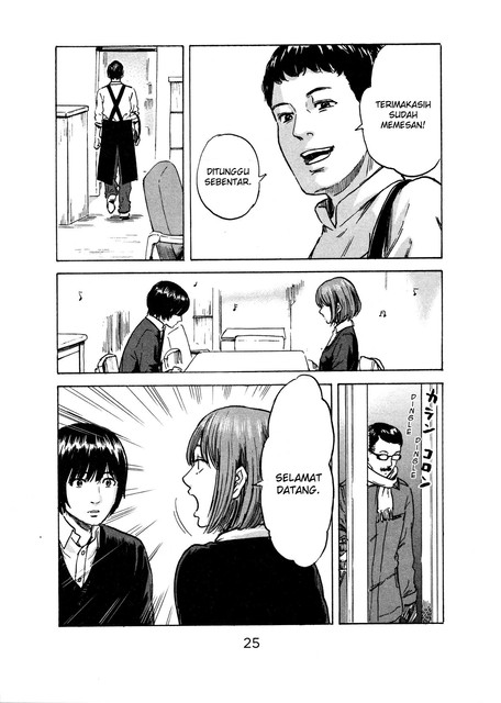 Aku no Hana chapter 43 halaman 25