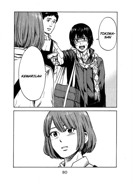 Aku no Hana Bab 45 halaman 7