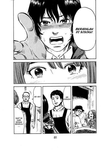 Aku no Hana Bab 45 halaman 8