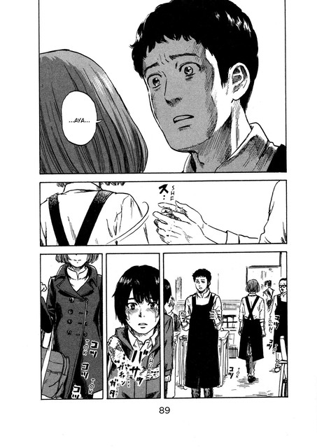 Aku no Hana Bab 45 halaman 16