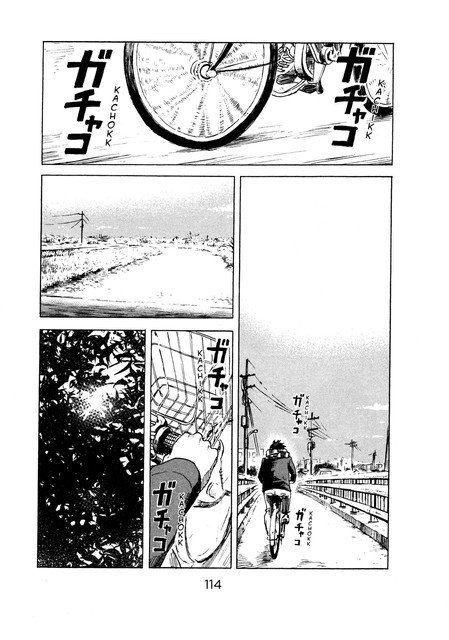 Aku no Hana Bab 46 halaman 7