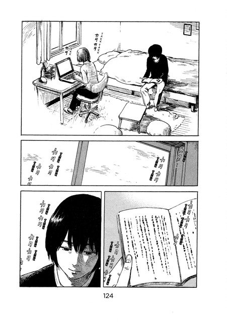 Aku no Hana Bab 46 halaman 17