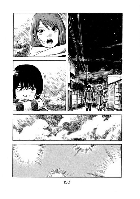 Aku no Hana chapter 47 halaman 5