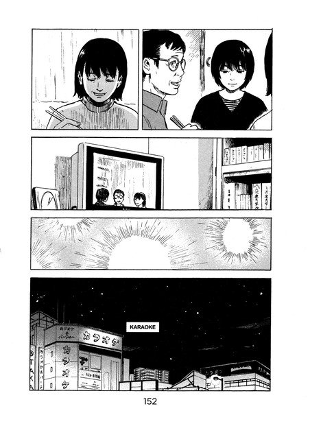 Aku no Hana chapter 47 halaman 7