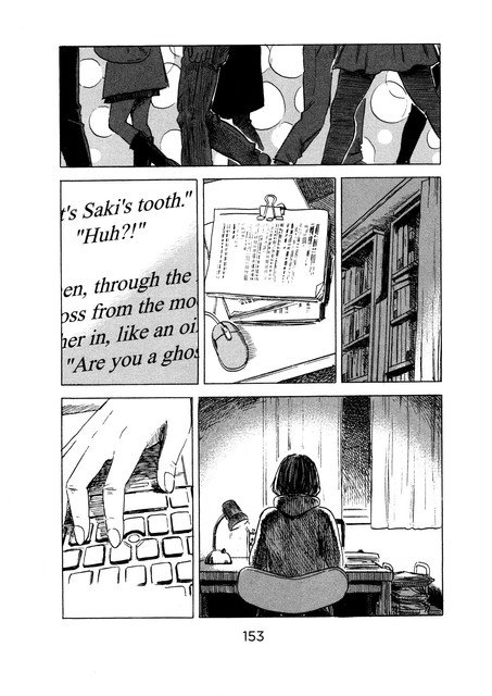 Aku no Hana chapter 47 halaman 8