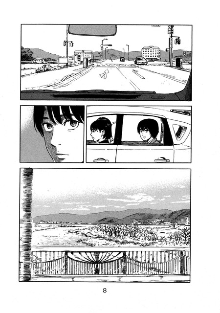 Aku no Hana chapter 48 halaman 7