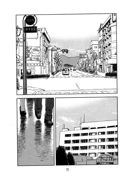 Aku no Hana chapter 48 halaman 10