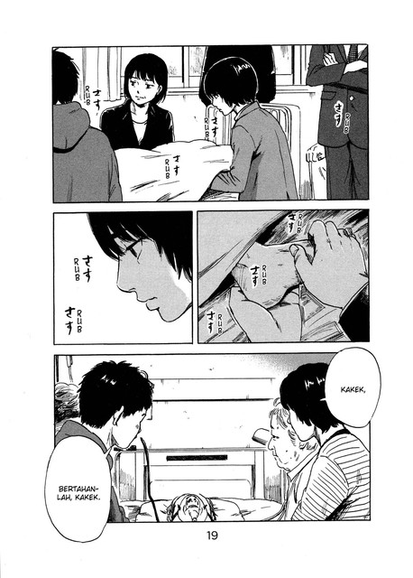 Aku no Hana chapter 48 halaman 18