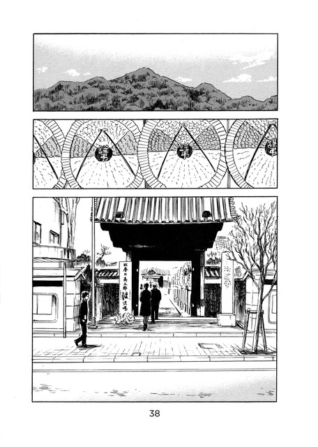 Aku no Hana chapter 48 halaman 37