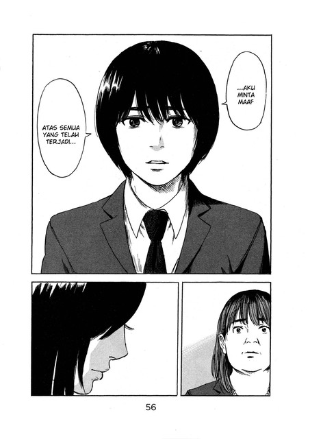 Aku no Hana chapter 49 halaman 12