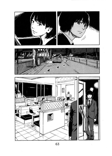 Aku no Hana chapter 49 halaman 19