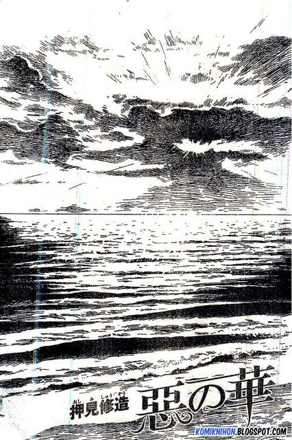 Aku no Hana chapter 53 halaman 5