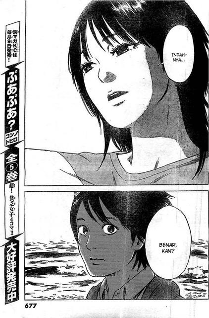 Aku no Hana chapter 53 halaman 31