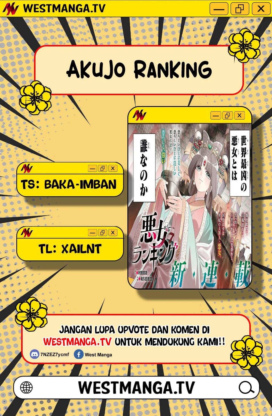 AKUJO RANKING Bab 1 halaman 3