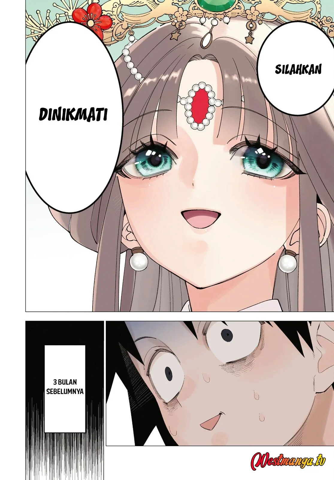 AKUJO RANKING Bab 1 halaman 5