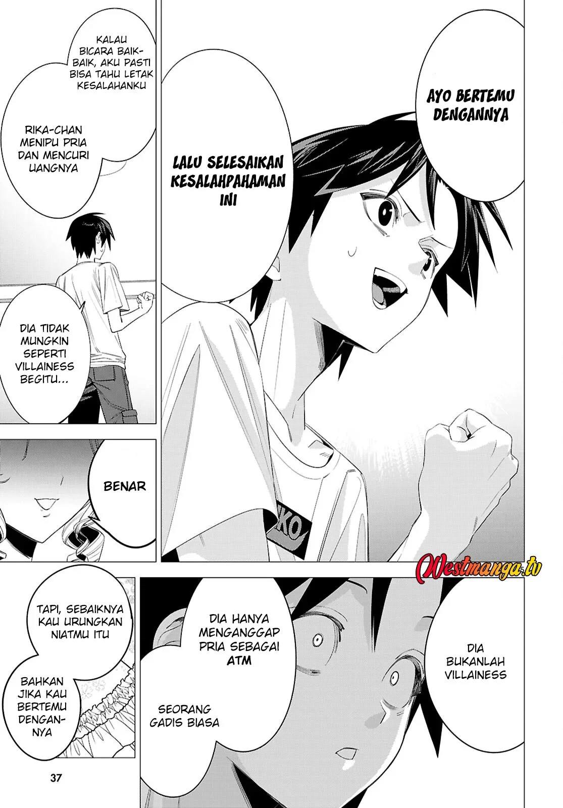 AKUJO RANKING Bab 1 halaman 10