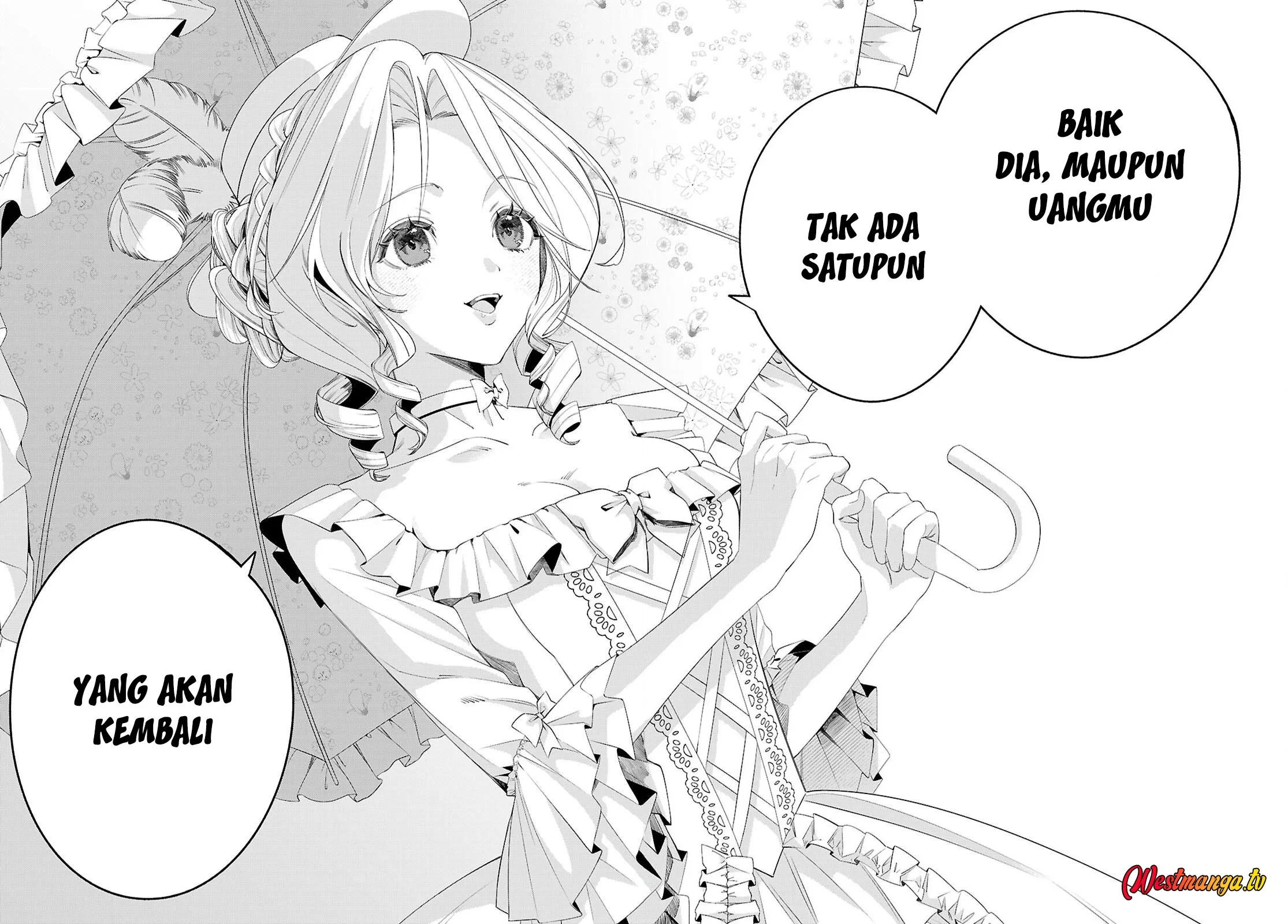 AKUJO RANKING Bab 1 halaman 11