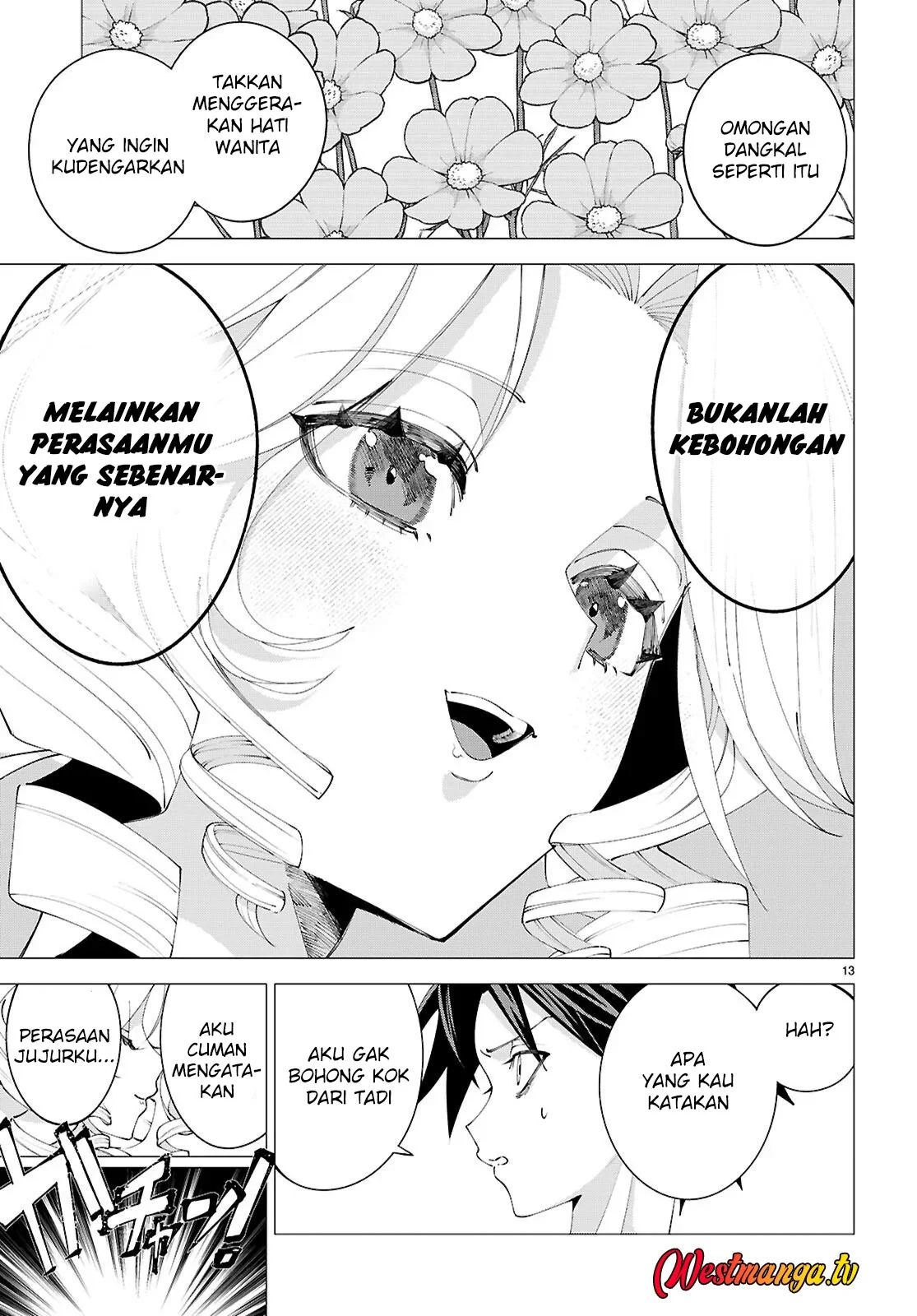 AKUJO RANKING Bab 1 halaman 17