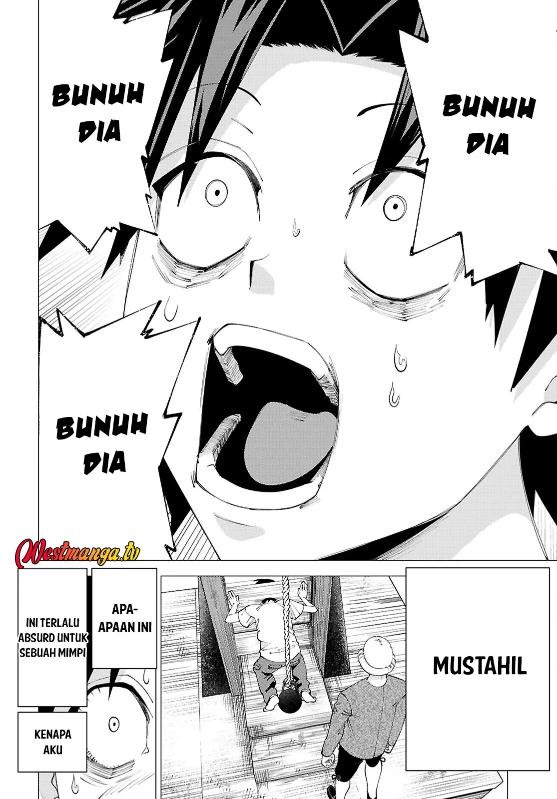AKUJO RANKING Bab 1 halaman 21