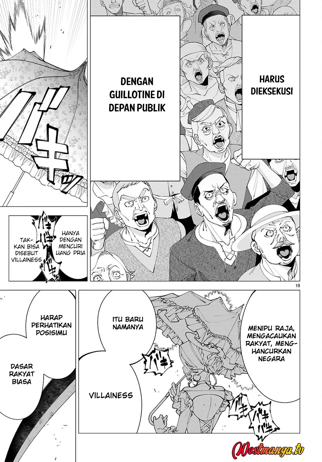 AKUJO RANKING Bab 1 halaman 22
