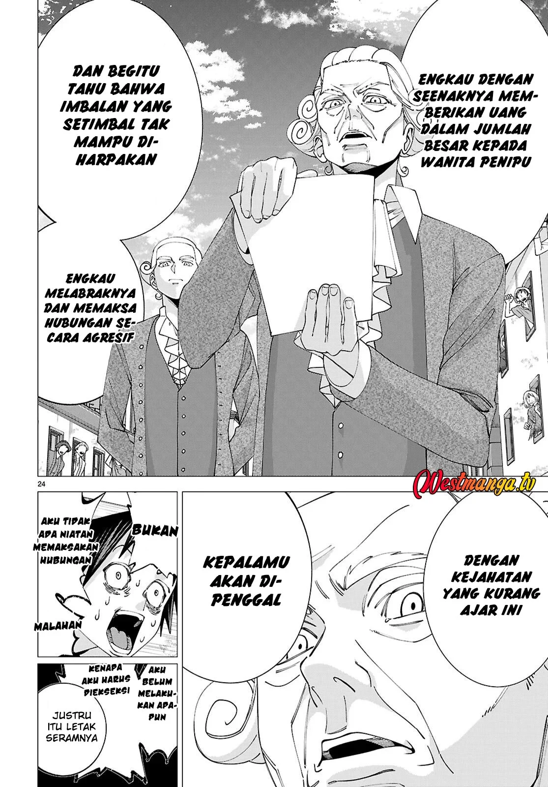 AKUJO RANKING Bab 1 halaman 26