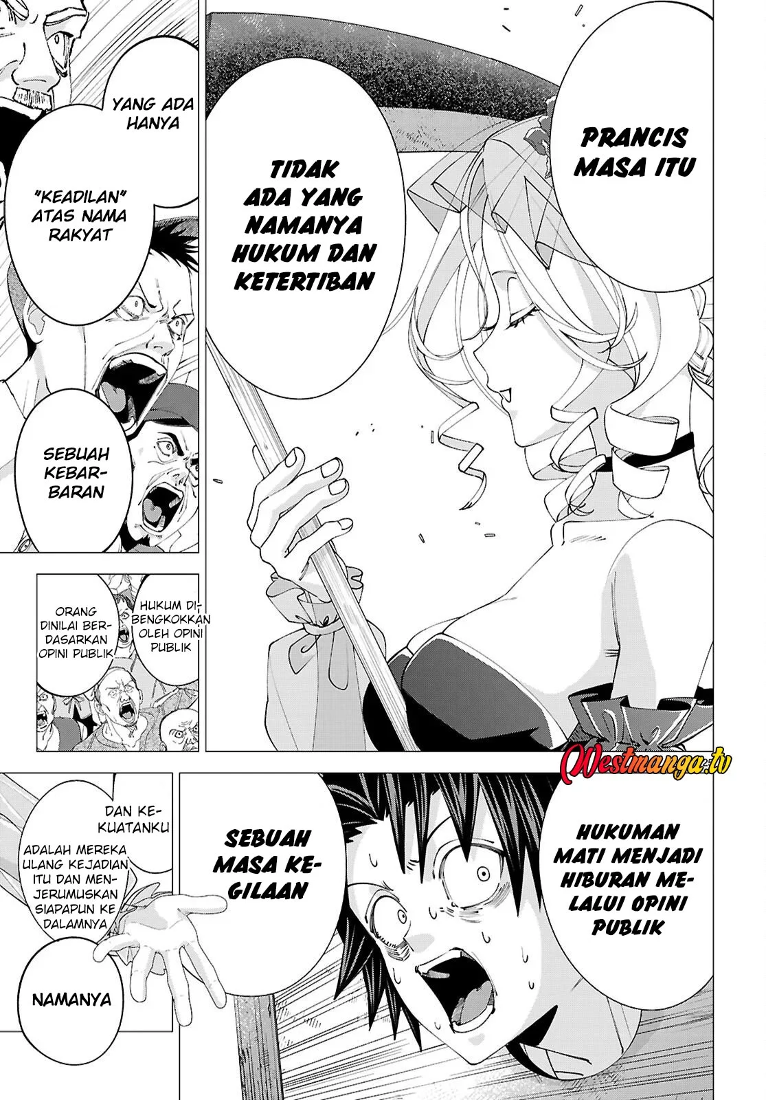 AKUJO RANKING Bab 1 halaman 27