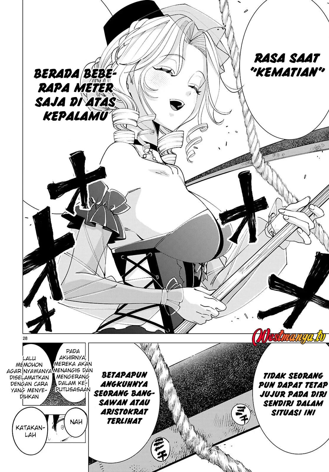 AKUJO RANKING Bab 1 halaman 29