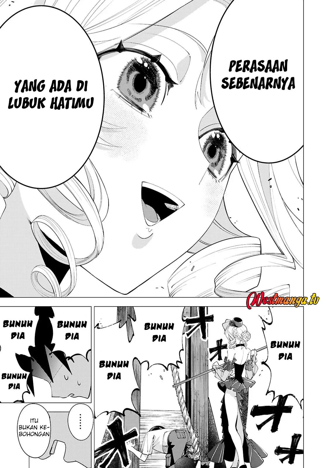 AKUJO RANKING Bab 1 halaman 30