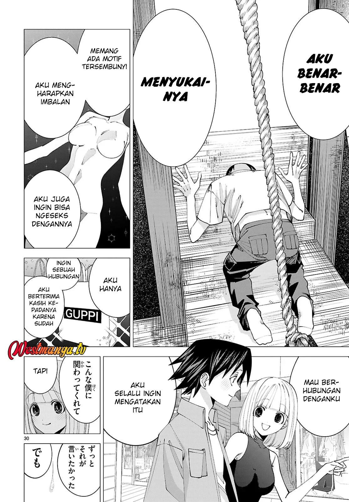 AKUJO RANKING Bab 1 halaman 31