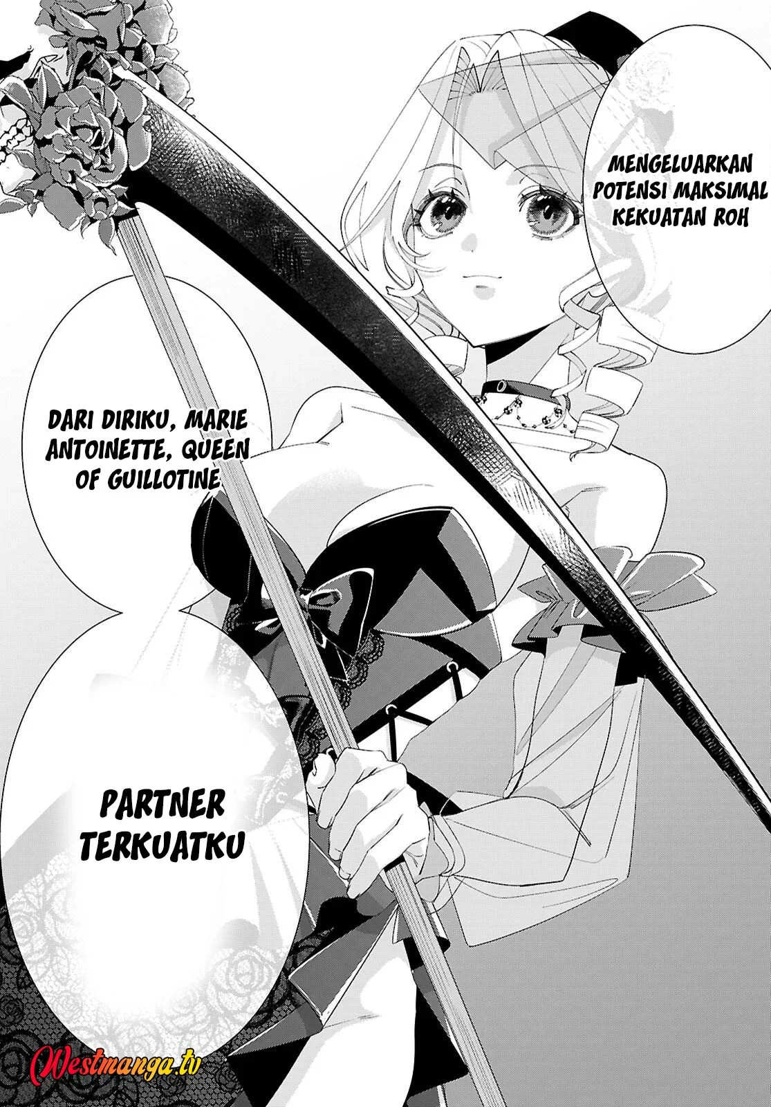 AKUJO RANKING Bab 1 halaman 59