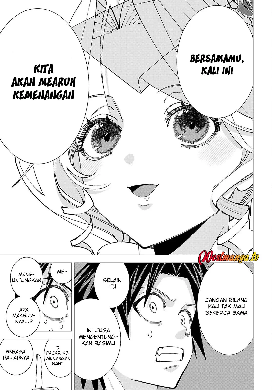 AKUJO RANKING Bab 1 halaman 60