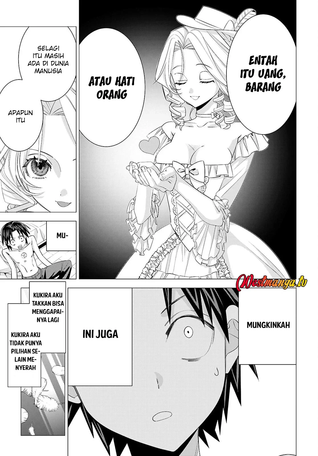AKUJO RANKING Bab 1 halaman 62