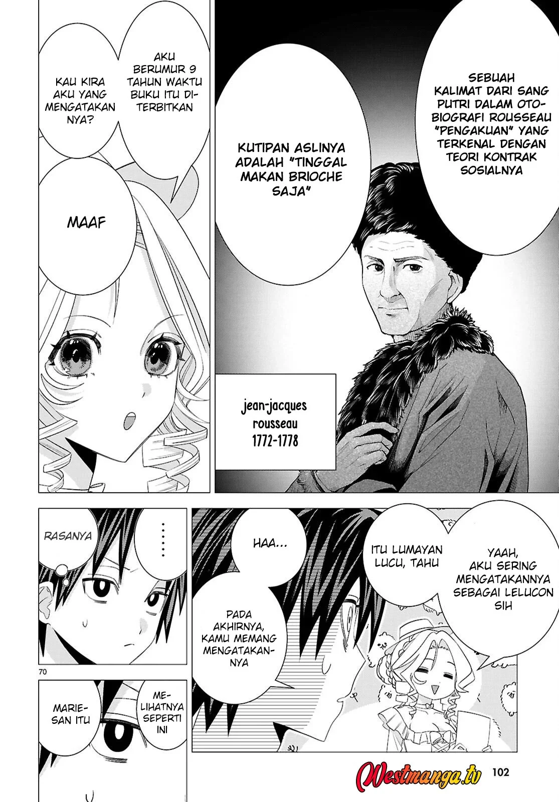 AKUJO RANKING Bab 1 halaman 67