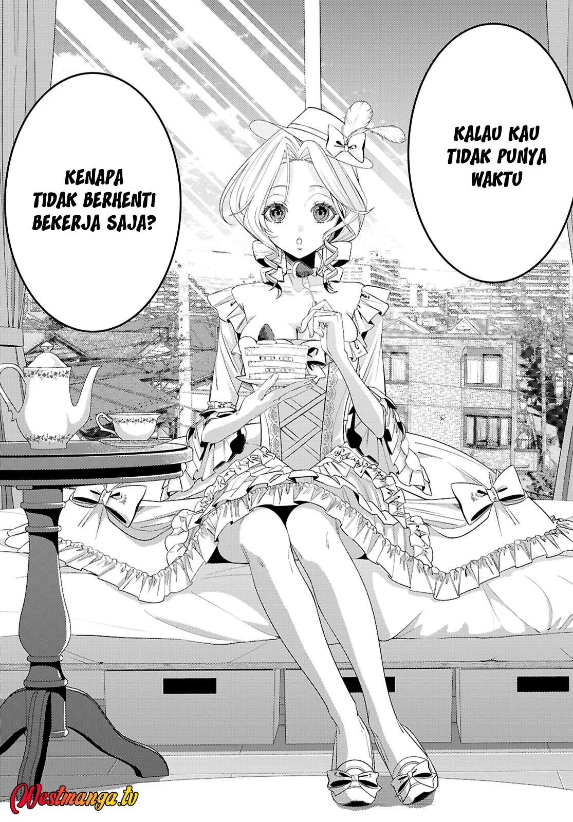 AKUJO RANKING Bab 2 halaman 4