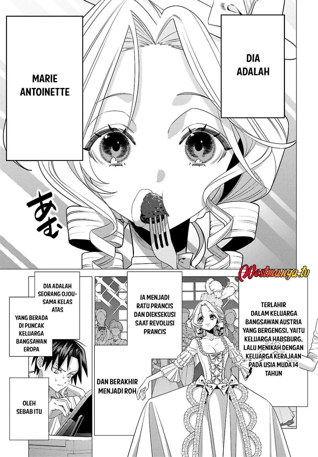 AKUJO RANKING Bab 2 halaman 5