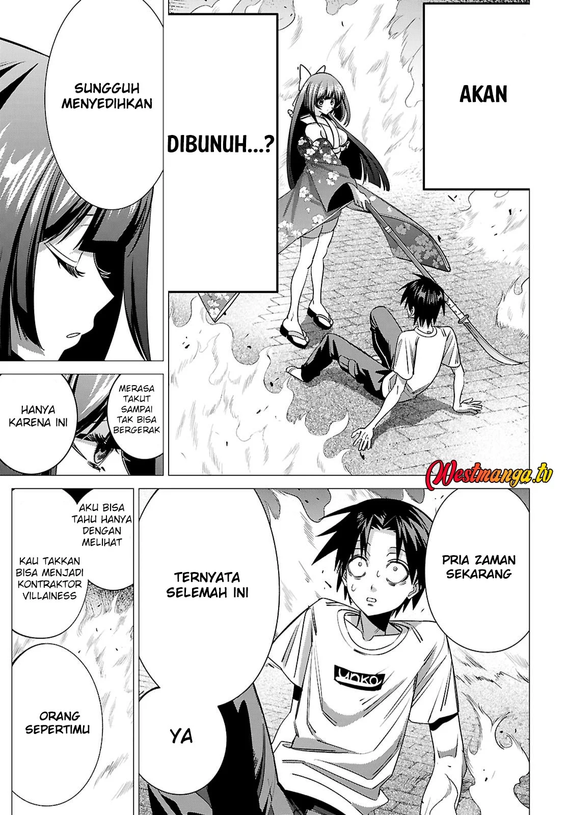 AKUJO RANKING Bab 2 halaman 32