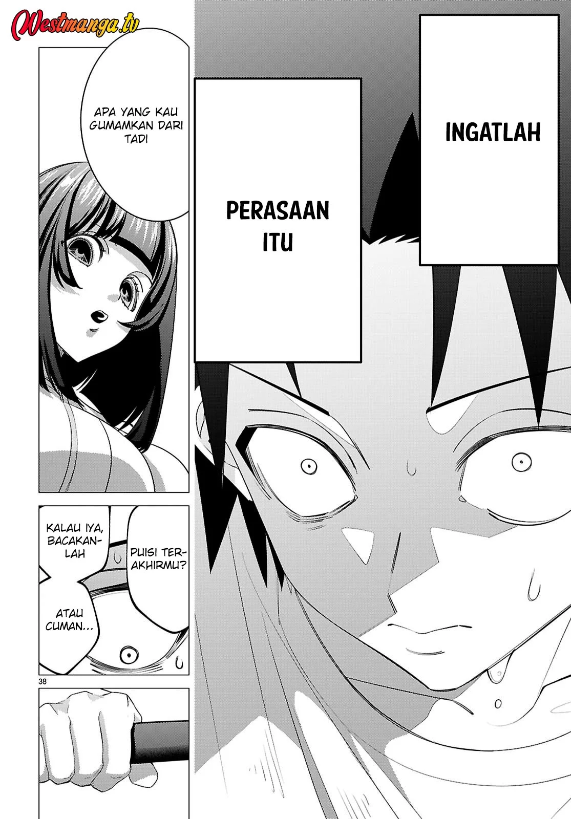AKUJO RANKING Bab 2 halaman 37