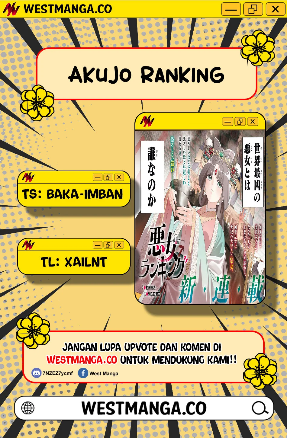 AKUJO RANKING Bab 3 halaman 3