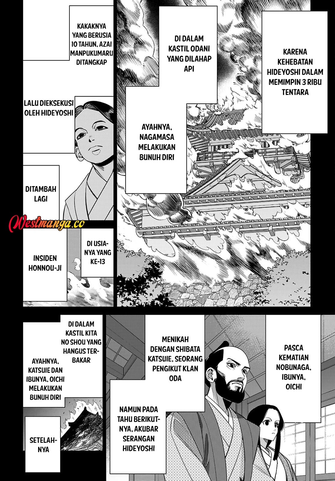 AKUJO RANKING Bab 3 halaman 4