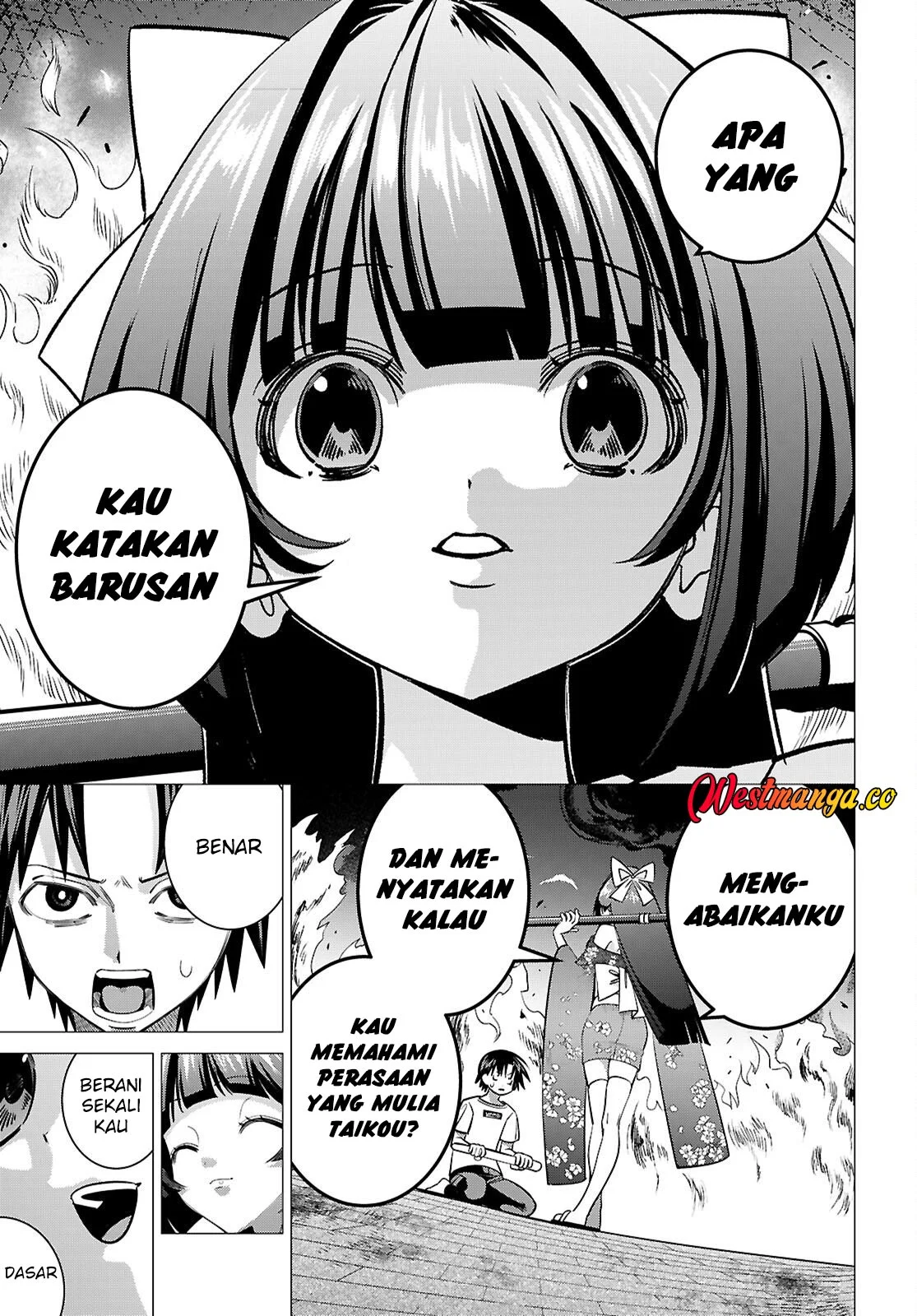 AKUJO RANKING Bab 3 halaman 9