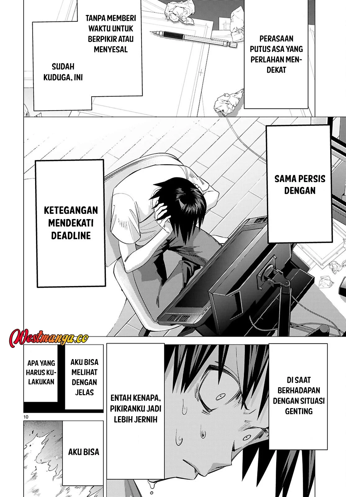 AKUJO RANKING Bab 3 halaman 12