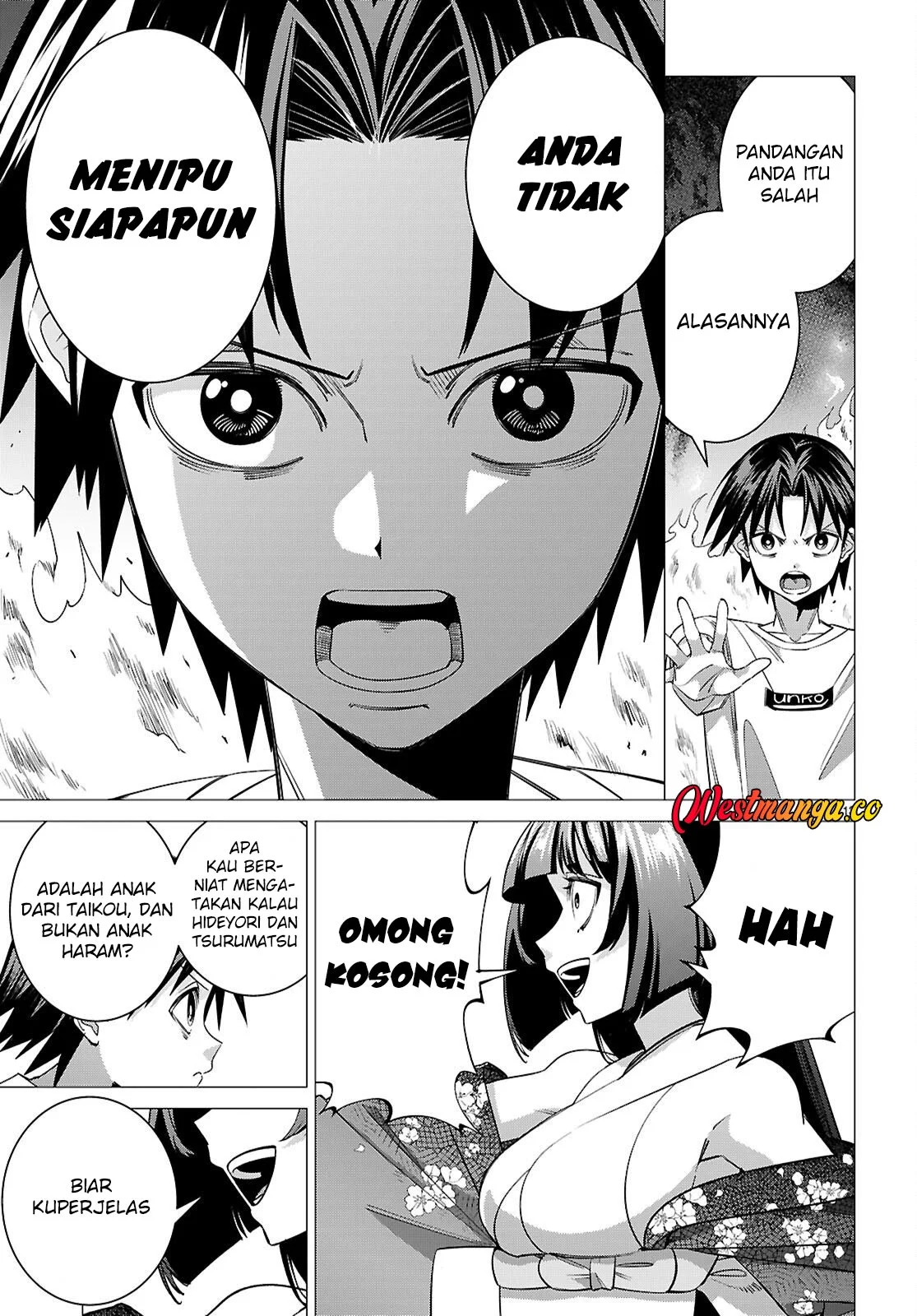 AKUJO RANKING Bab 3 halaman 15